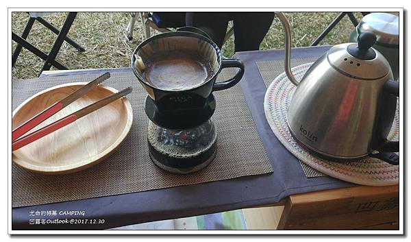 尤命的帳幕-032.jpg 尤命的帳幕-032.jpg