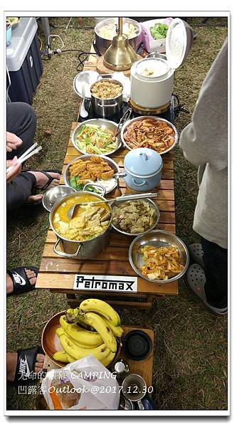 尤命的帳幕-023.jpg 尤命的帳幕-023.jpg