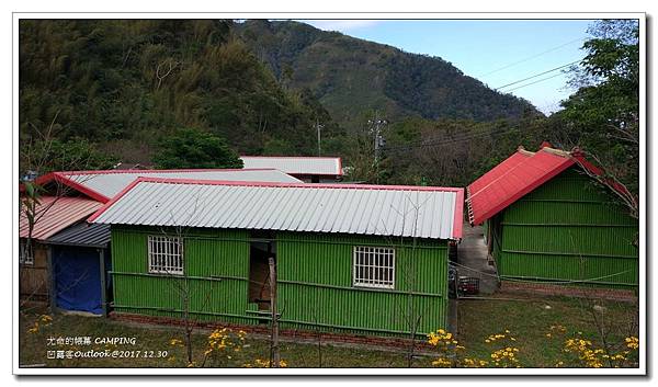 尤命的帳幕-037.jpg 尤命的帳幕-037.jpg