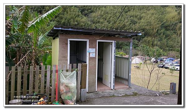 尤命的帳幕-036.jpg 尤命的帳幕-036.jpg