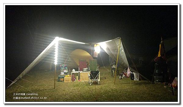 尤命的帳幕-043.jpg 尤命的帳幕-043.jpg