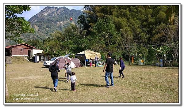 尤命的帳幕-040.jpg 尤命的帳幕-040.jpg