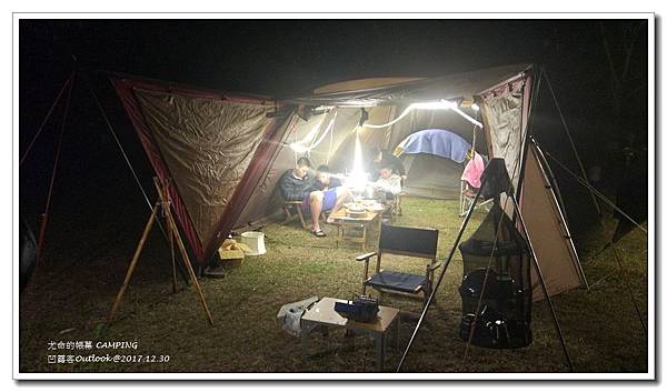 尤命的帳幕-045.jpg 尤命的帳幕-045.jpg