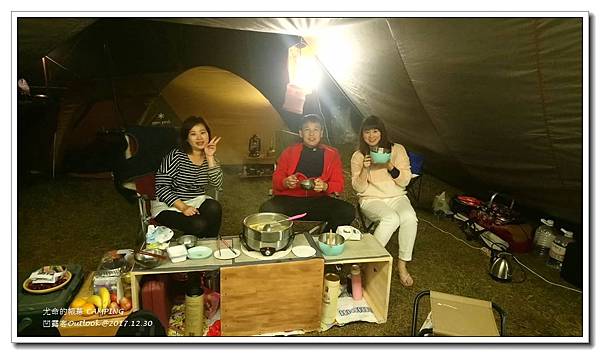 尤命的帳幕-044.jpg 尤命的帳幕-044.jpg