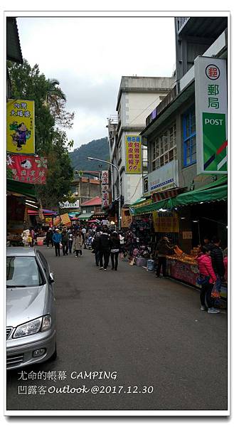 尤命的帳幕-038.jpg 尤命的帳幕-038.jpg