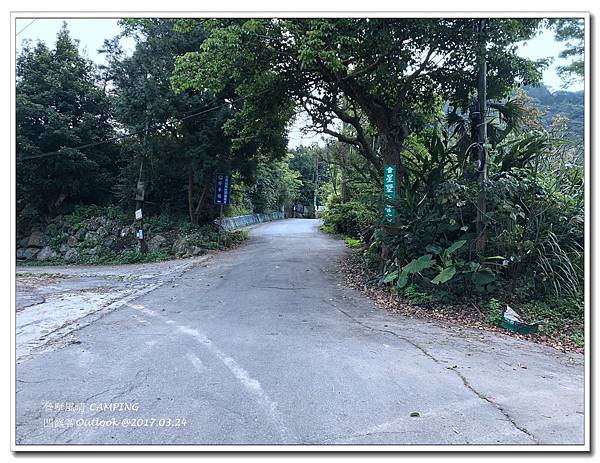 營墅風晴-003.jpg 營墅風晴-003.jpg