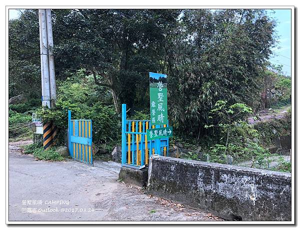 營墅風晴-001.jpg 營墅風晴-001.jpg