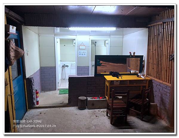 營墅風晴-020.jpg 營墅風晴-020.jpg