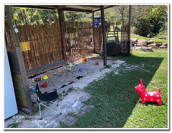 營墅風晴-023.jpg 營墅風晴-023.jpg