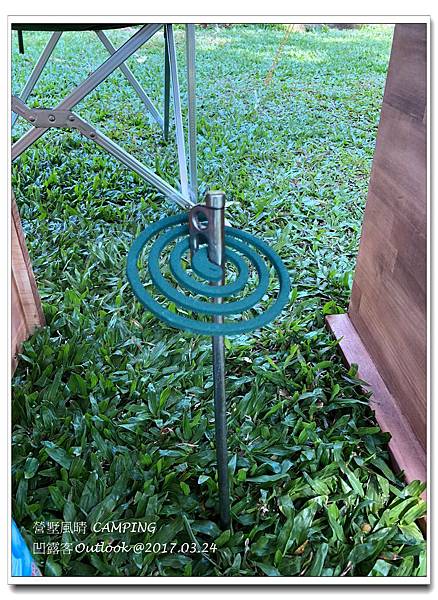 營墅風晴-030.jpg 營墅風晴-030.jpg