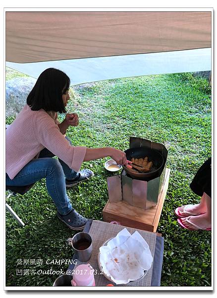 營墅風晴-034.jpg 營墅風晴-034.jpg