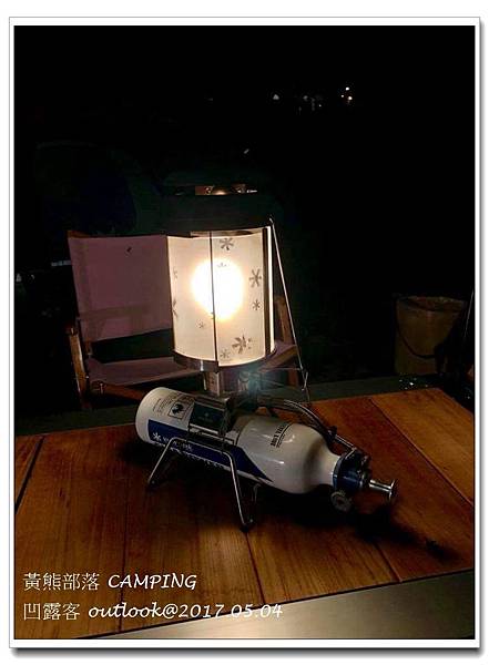 FB_IMG_1526207722424.jpg FB_IMG_1526207722424.jpg