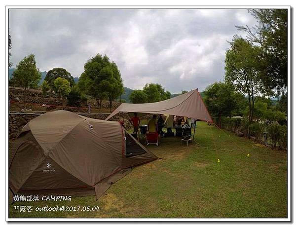 FB_IMG_1526252152250.jpg FB_IMG_1526252152250.jpg