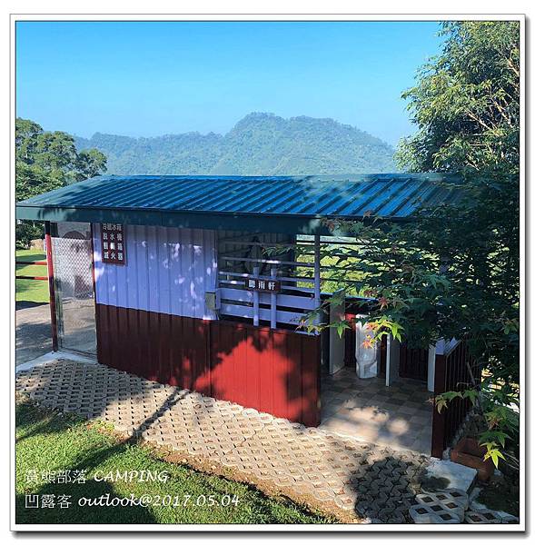 IMG_0910.jpg IMG_0910.jpg