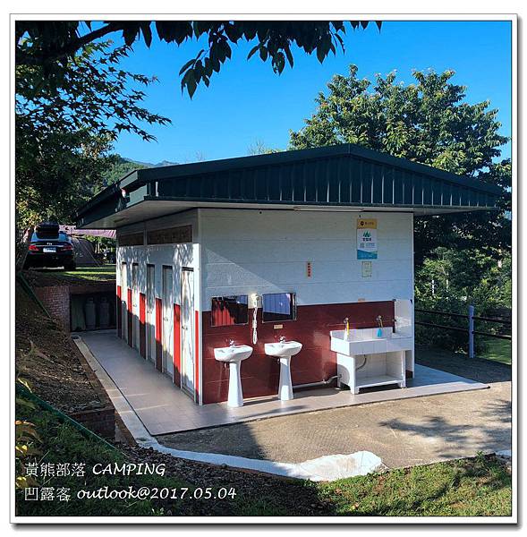 IMG_0911.jpg IMG_0911.jpg