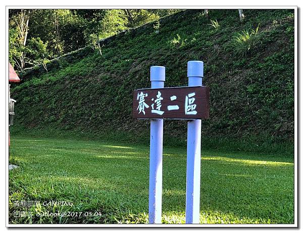 IMG_0913.jpg IMG_0913.jpg