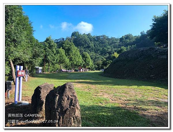 IMG_0929.jpg IMG_0929.jpg