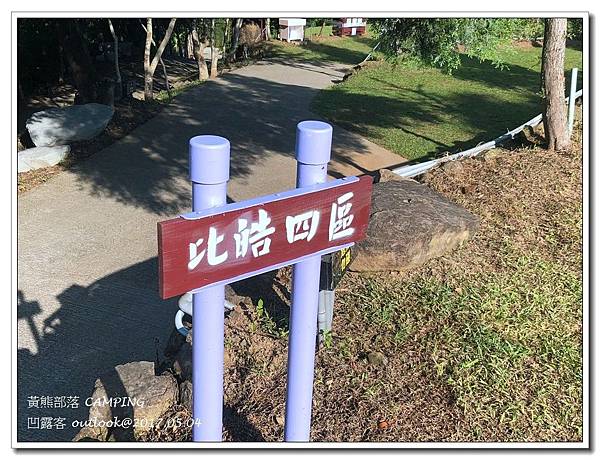 IMG_0930.jpg IMG_0930.jpg