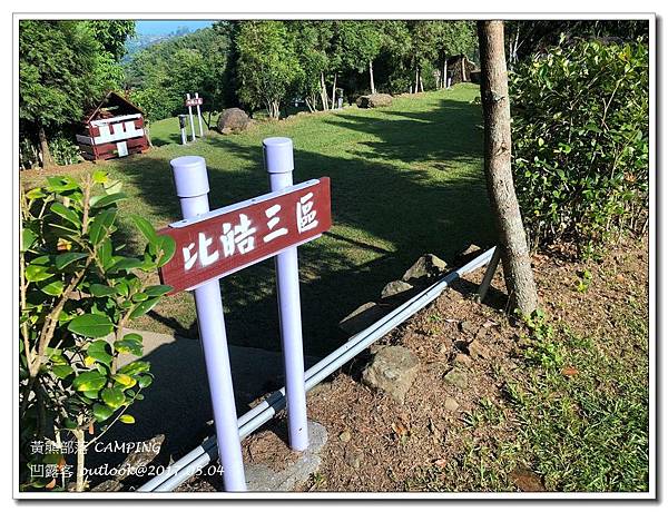 IMG_0928.jpg IMG_0928.jpg