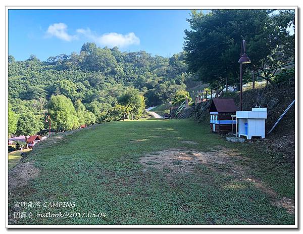 IMG_0933.jpg IMG_0933.jpg