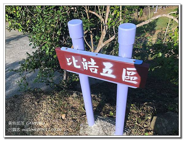 IMG_0934.jpg IMG_0934.jpg