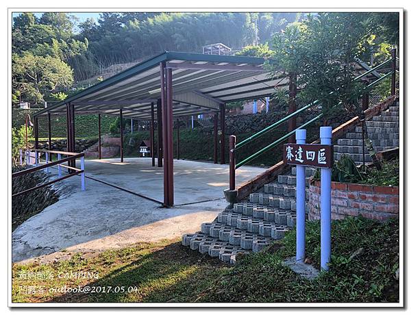 IMG_0939.jpg IMG_0939.jpg