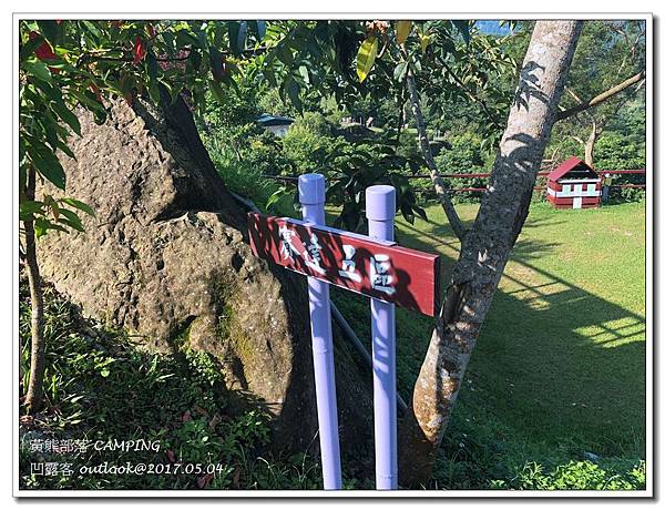 IMG_0945.jpg IMG_0945.jpg