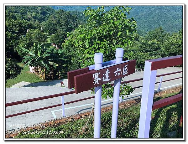 IMG_0943.jpg IMG_0943.jpg