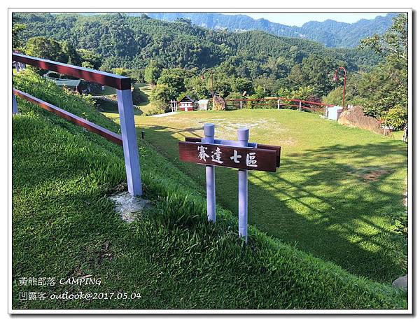 IMG_0947.jpg IMG_0947.jpg