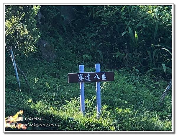 IMG_0949.jpg IMG_0949.jpg