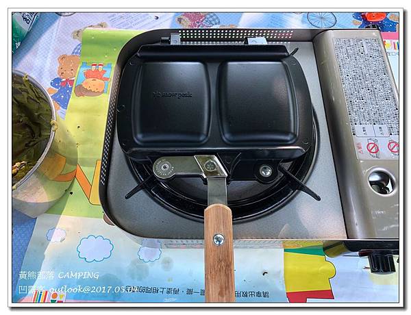 IMG_0973.jpg IMG_0973.jpg