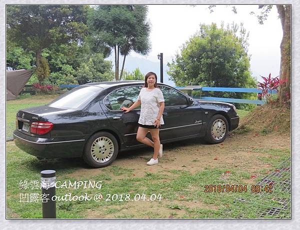 IMG_0081.jpg IMG_0081.jpg