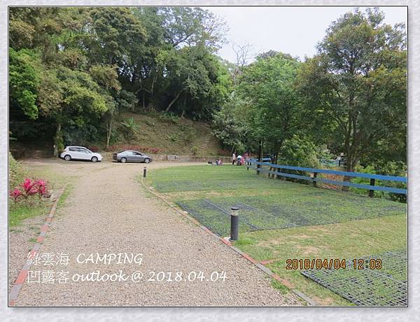 IMG_0094.jpg IMG_0094.jpg