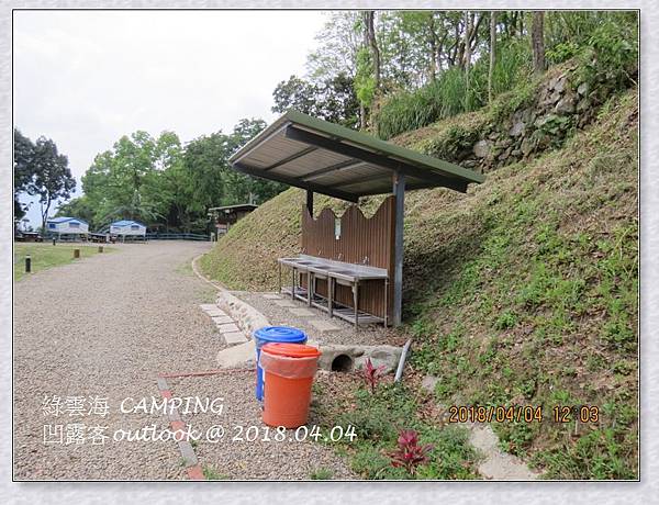 IMG_0093.jpg IMG_0093.jpg