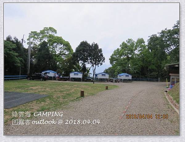 IMG_0095.jpg IMG_0095.jpg