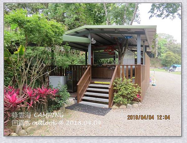 IMG_0098.jpg IMG_0098.jpg