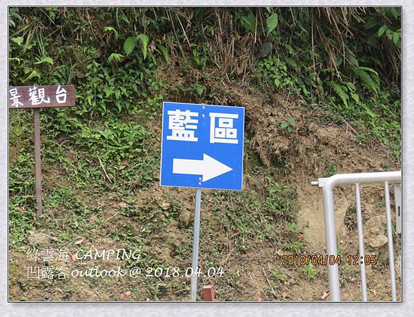 IMG_0101.jpg IMG_0101.jpg