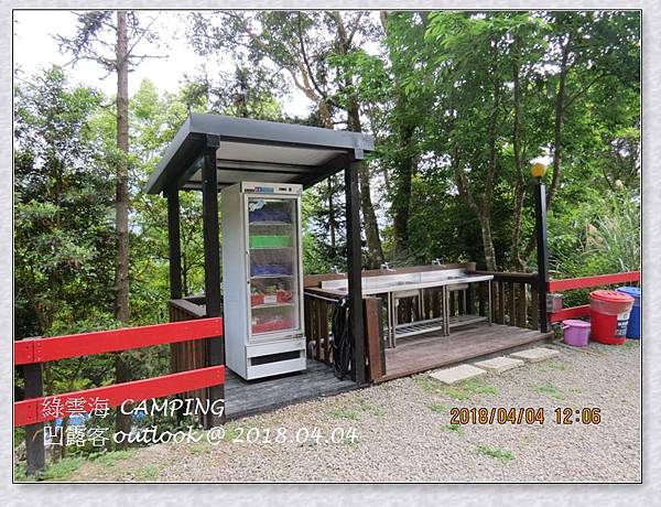 IMG_0105.jpg IMG_0105.jpg