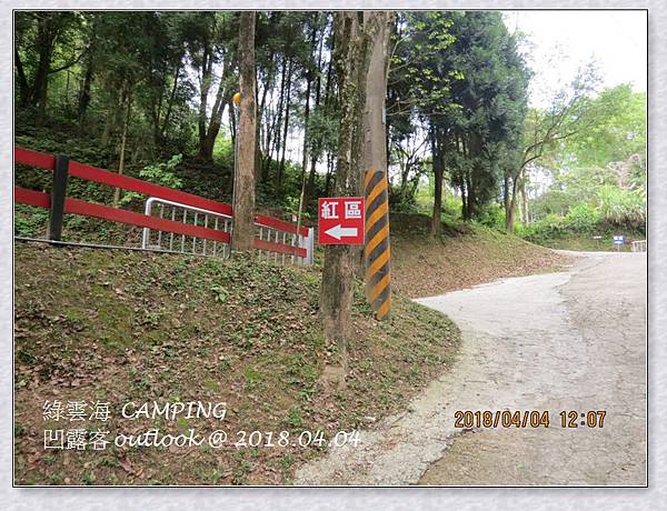 IMG_0109.jpg IMG_0109.jpg