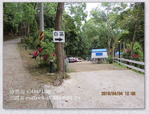 IMG_0112.jpg IMG_0112.jpg