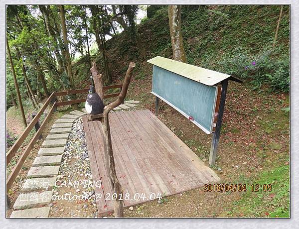 IMG_0115.jpg IMG_0115.jpg