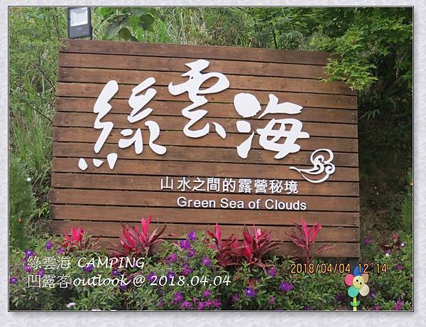 IMG_0124.jpg IMG_0124.jpg