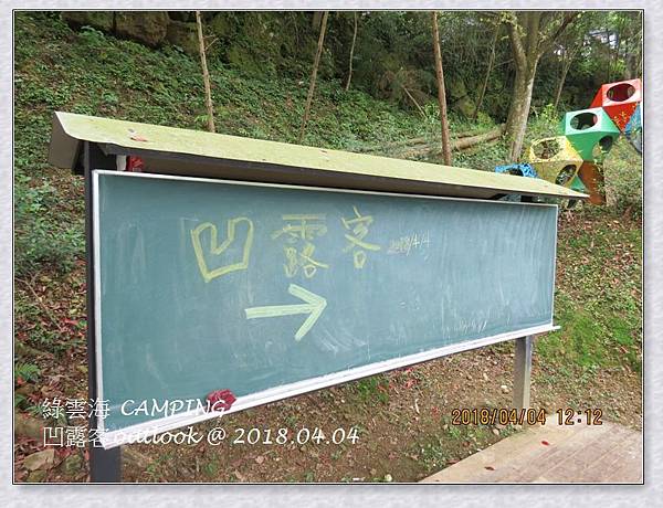 IMG_0120.jpg IMG_0120.jpg