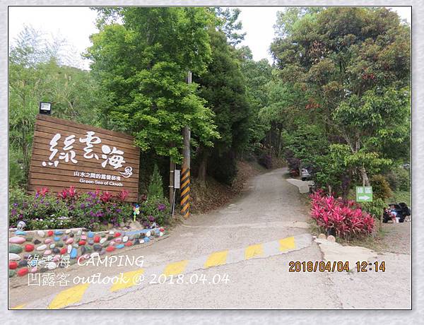 IMG_0125.jpg IMG_0125.jpg