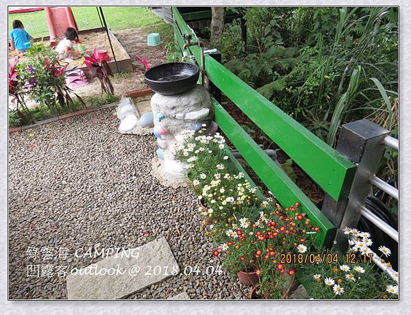 IMG_0130.jpg IMG_0130.jpg