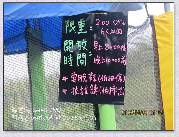 IMG_0133.jpg IMG_0133.jpg