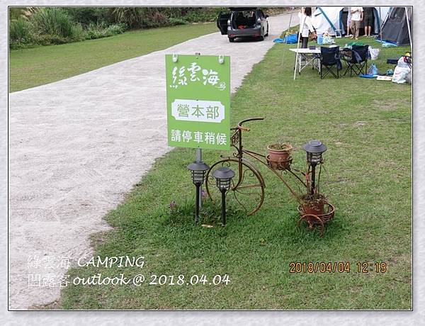 IMG_0136.jpg IMG_0136.jpg