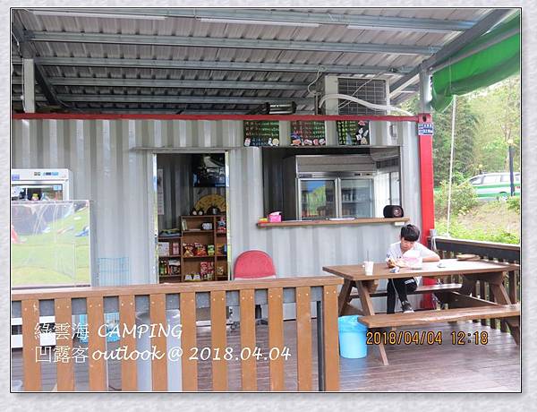 IMG_0135.jpg IMG_0135.jpg