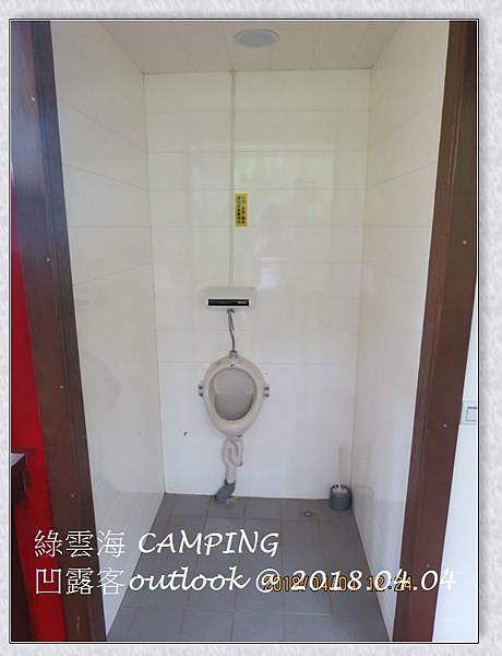 IMG_0145.jpg IMG_0145.jpg