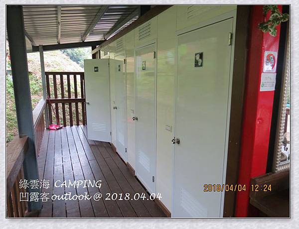 IMG_0143.jpg IMG_0143.jpg